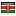 amagrishop.com server is located in Kenya